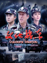 斗1斗2大乱斗杂交
